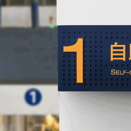 成都vi設計公司哪家好