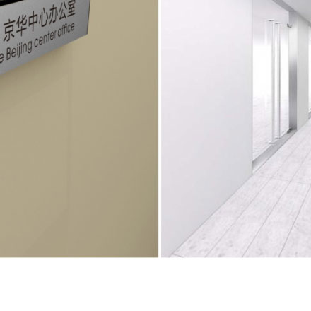 企業(yè)vi設(shè)計公司標(biāo)準(zhǔn)版