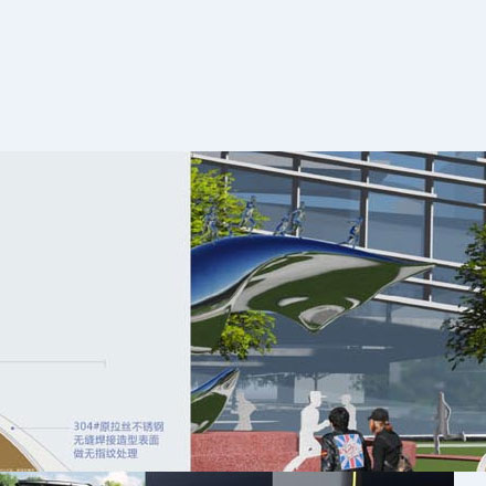 砌體設(shè)計規(guī)范-砌體vi設(shè)計規(guī)范