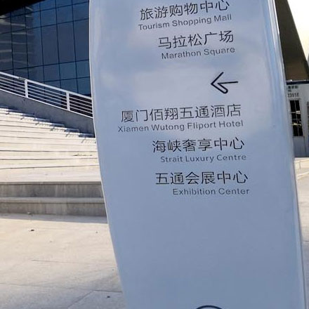 中國一線女裝10大品牌vi設計公司案例作品