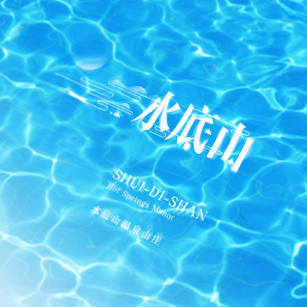 南昌VI設計公司：為南昌企業注入全新的VI設計方案