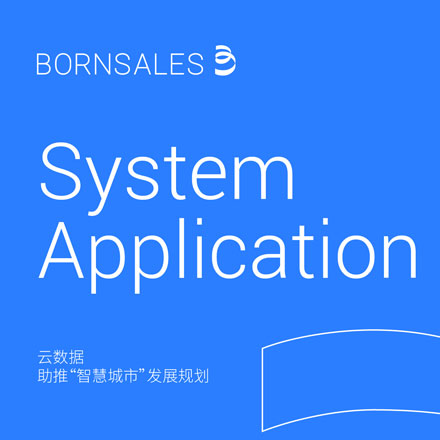 北京VI設計公司：為北京企業打造全新的VI設計方案