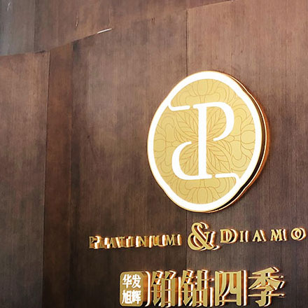 設計引人注目的酒店廣告和宣傳物料