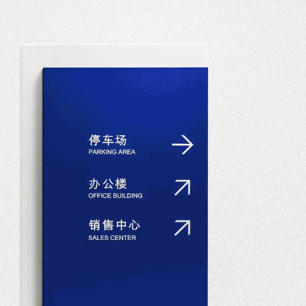 如何利用標志設計傳達酒店的獨特氛圍