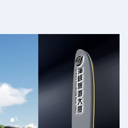 如何設(shè)計(jì)一個(gè)與兒童教育行業(yè)相關(guān)的標(biāo)志？